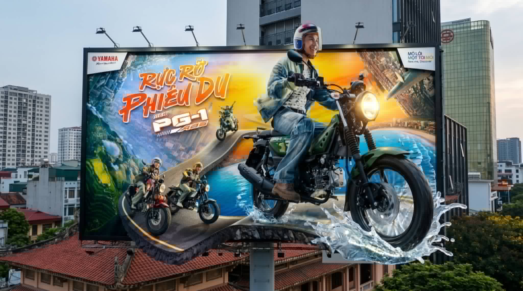 バイク交通事情
