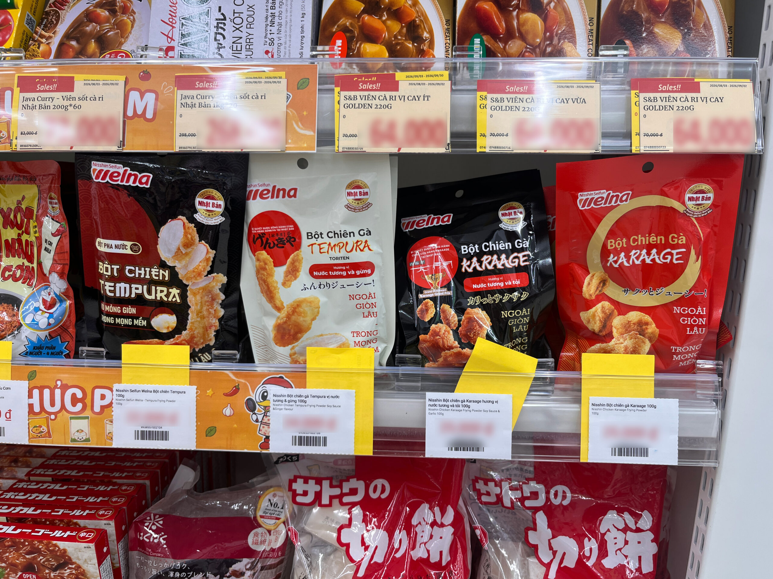 ベトナムのツルハドラッグで見つけた天ぷら粉
